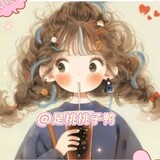 shitaotaoziya