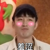 rranranran