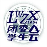 longzhongtuanxue