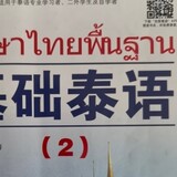 kecpjiushiwodedongli