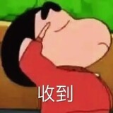 wenrouyichengjuedui