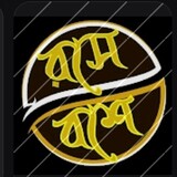 Md Yamin_3626
