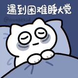 xiezhudabao