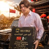 Naseer Ahmad_0644