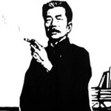 aixinjueluo-xuantong