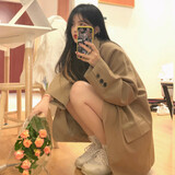 songdianxin