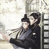 ____ozishuyuyuan
