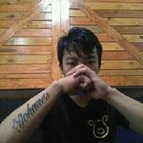 Eko Sipenambak Rundu