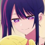 アクアマリン星野