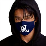 jiezheliufeng