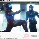 gaoxiaozhishi