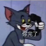 airuikefaleyigeohehe