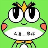 guageyingtan