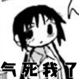 yuzhouniaoub