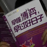 xiaoyanyzs