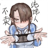 qingyuanweixin