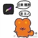 yanmaibuhezhou