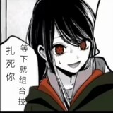 shierhaoawa
