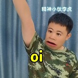 wangdaoqingrulie