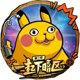 shuhuangantuwei