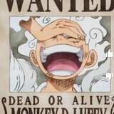 MONGKDYLUFFY