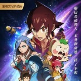 youmidadundelaobai