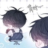 osgugu
