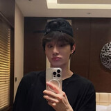 tinghaoyikedan