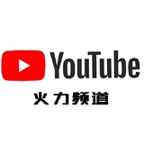_______huolipindao