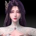火桑花