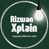 Rizwan Xplain
