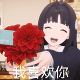 aiguguren