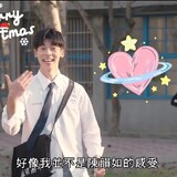 chanxuguanghandeshou