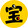 yuanbaokanpian