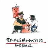 yizhouxinkandian