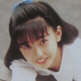 _-celluloid-_