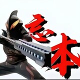 beiliyabuhuizhenghuo