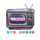 tvbshimianzhu___ia