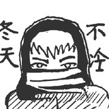 luoyifengxizizi