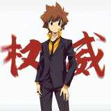 daopianxingren
