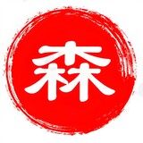 senhuonanming