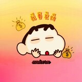 wutongshuxia-unicorn