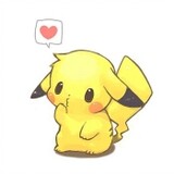 yuukaitin