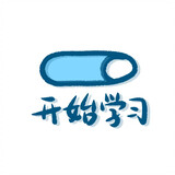 laoxibeia