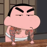 kunkunxiaohuaidan