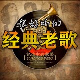 hanhanyinlehui