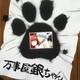 creator avatar