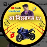 Md vidyut