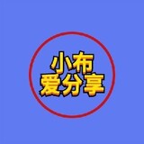 xiaobuaifenxiang