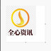 quanxinshipin
